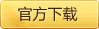 175ƽ̨����,����CS1.6;CS1.5